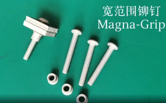 Magna-Grip 